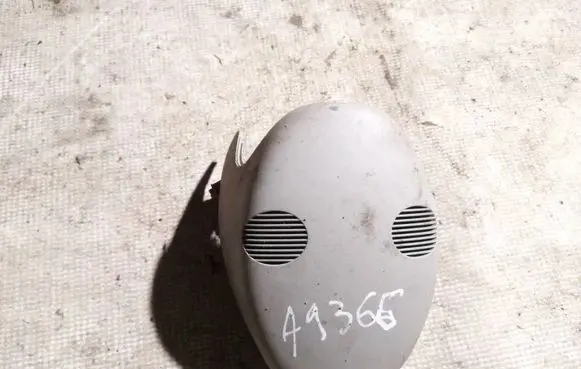 Renault Laguna III Other interior part 963295655r