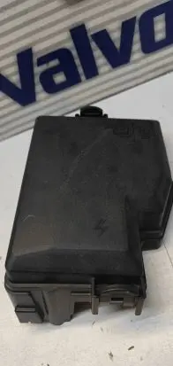 Fuse box cover