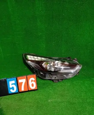 Headlight/headlamp