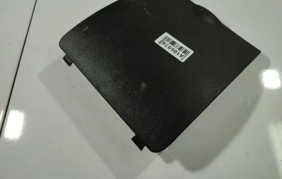 Citroen Xsara Other interior part 33059677