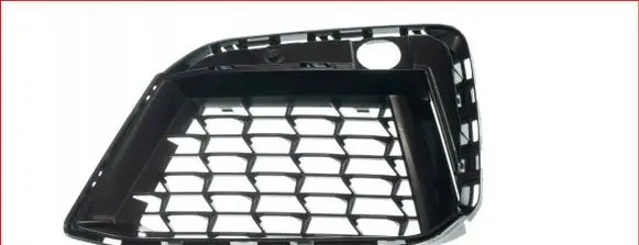 BMW 5 G30 G31 G38 Front bumper lower grill 51118747847
