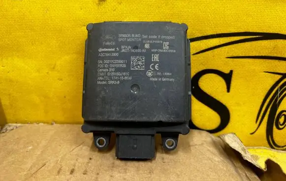 Ford S-MAX Blind spot module JM2T14D599AA