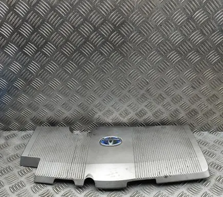 Toyota Prius (XW50) Engine cover (trim) 1260137010