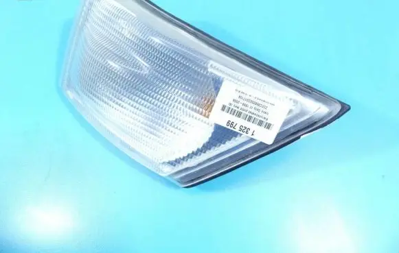 Front indicator light