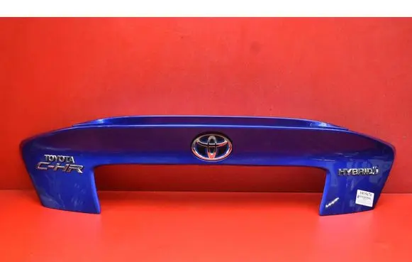 Number plate light