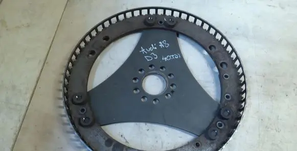 Flywheel