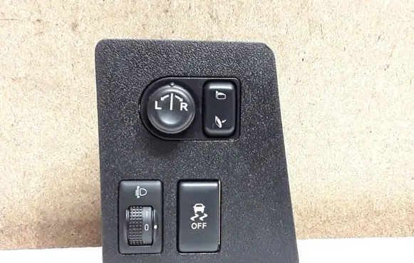 Nissan Qashqai Wing mirror switch 68485JD900