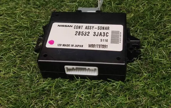 Nissan Pathfinder R52 Other control units/modules 285323JA3C