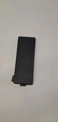 Dodge Challenger Fuse box cover 7154853330