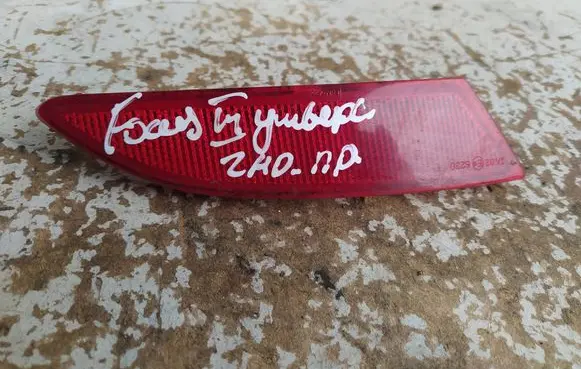 Ford Focus Rear tail light reflector BM5151580AD