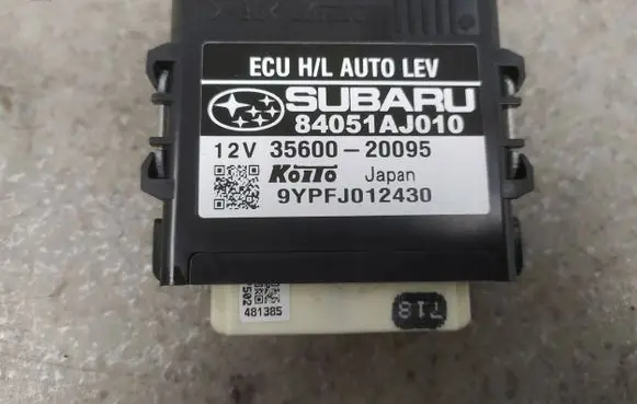 Subaru Legacy Other control units/modules 84051AJ010