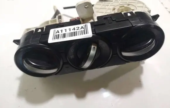 Nissan Qashqai Climate control unit 