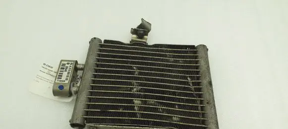 Engine oil radiator