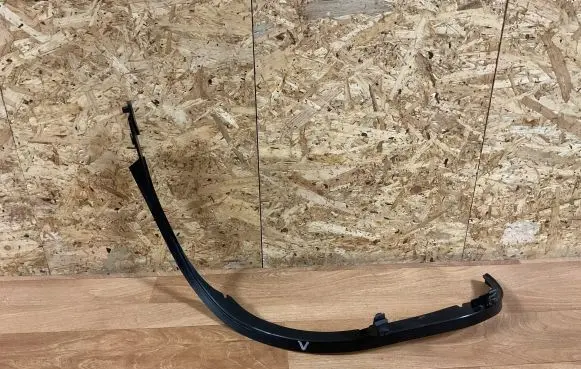 BMW 5 E60 E61 Other trunk/boot trim element 7060045 13648810