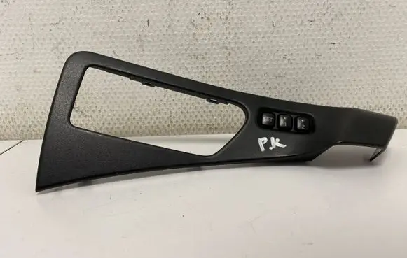 Nissan Murano Z50 Seat memory switch 80683CC102