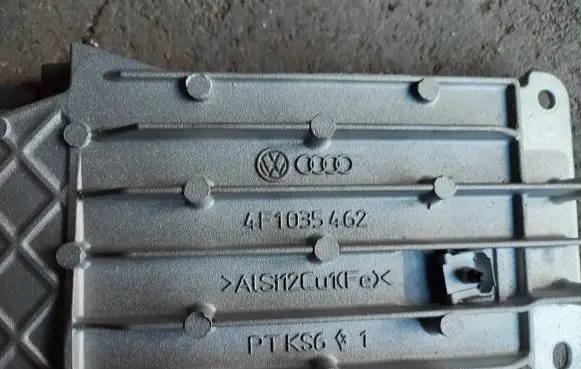 Audi A6 S6 C6 4F Sound amplifier 4F1035462