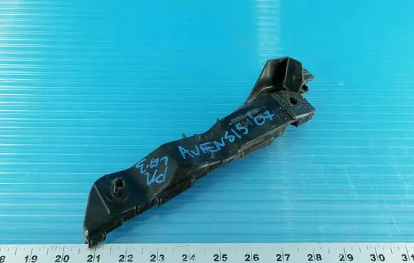 Toyota Avensis T250 Front bumper support beam 5253505020