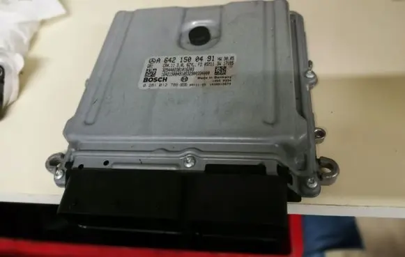 Mercedes-Benz E W211 Engine control unit/module 6421500491