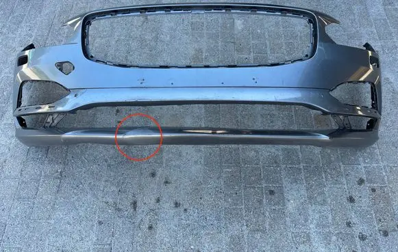 Volvo S90, V90 Front bumper lip 31383994