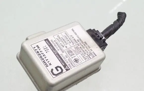 Immobilizer control unit/module