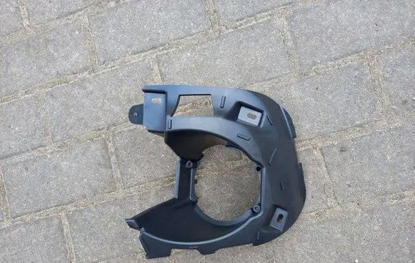 Renault Trafic III (X82) Fog light bracket 269167471R