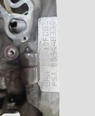 Peugeot 208 I Engine 8HR