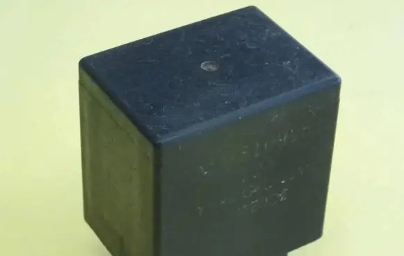 Mitsubishi Galant Other relay MB510925