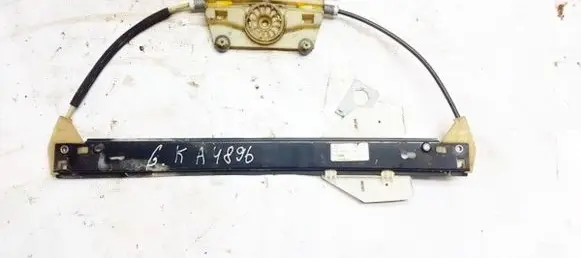 Audi A6 S6 C6 4F Sliding door window regulator with motor