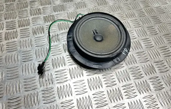 Front door speaker