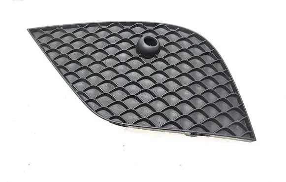Mercedes-Benz E W213 Front bumper lower grill 2138856304