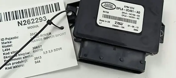 Land Rover Range Rover Sport L494 Rear brake EMF control unit/module 