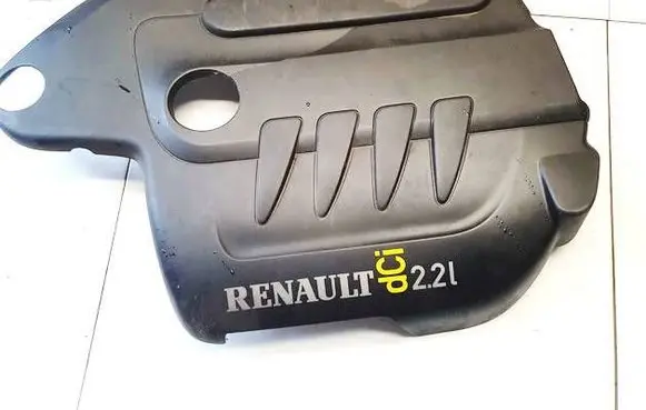 Engine cover (trim)