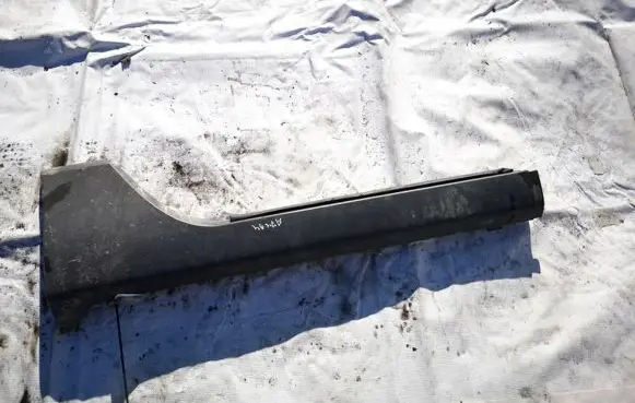 Chrysler Pacifica Sill oub10trmaa 0ub10trmaa