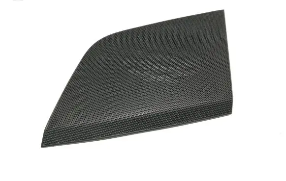 Side speaker trim/cover