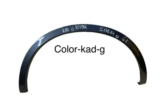 Rear arch trim