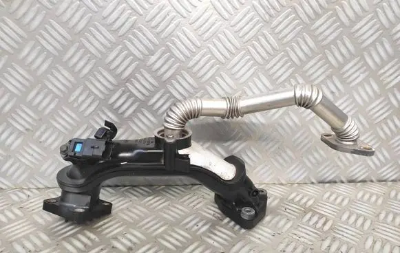 Intercooler hose/pipe