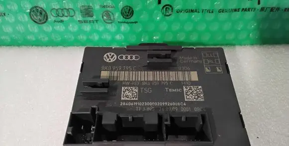Audi A4 S4 B8 8K Door control unit/module 8K0959795C