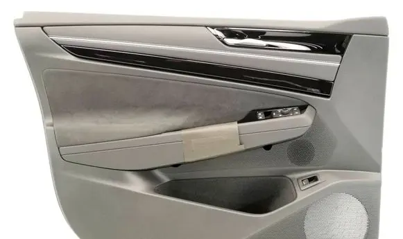 Front door card panel trim