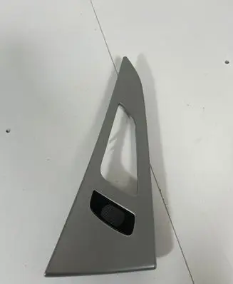 Audi A6 C7 Other interior part