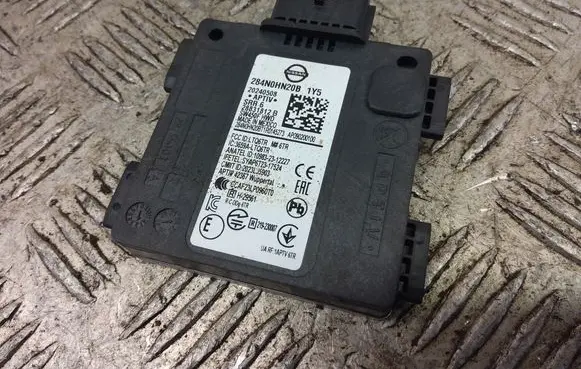 Nissan Qashqai J12 Blind spot module 284N0HN20B 20240508