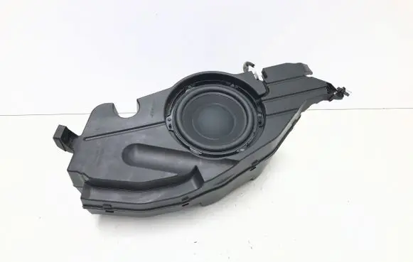 Subwoofer speaker