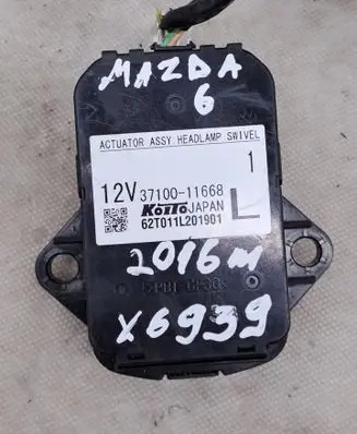Headlight level adjustment motor