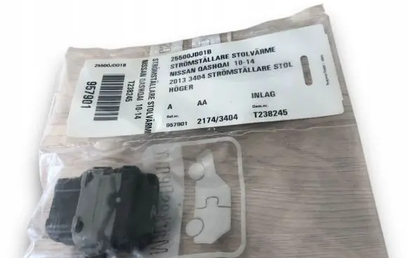 Nissan Qashqai Seat heating switch 25500JD01B