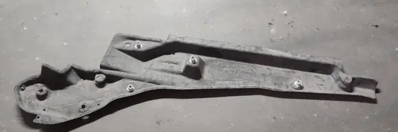 Toyota Highlander XU70 Side bottom protection 8150E080