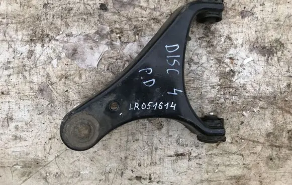 Land Rover Discovery 4 - LR4 Front lower control arm/wishbone LR051614