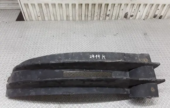 Volkswagen Caddy Front bumper lower grill 2K0853683