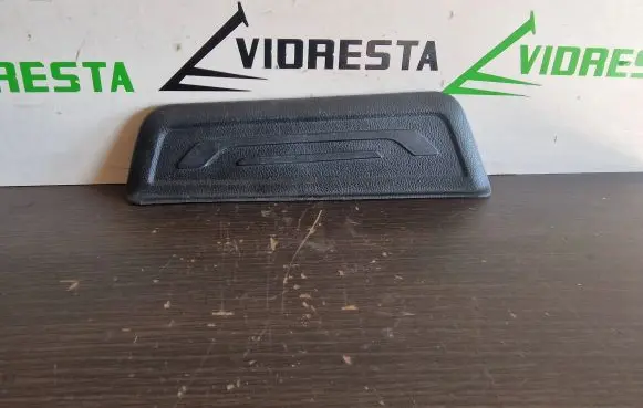 KIA Sportage Rear sill trim cover 858883U010
