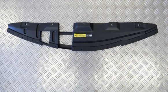 Nissan Qashqai Radiator trim 5580U100