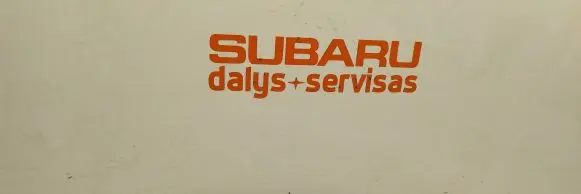 Subaru Outback Rear wiper blade 