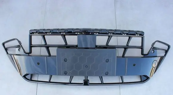 Cupra Formentor Front bumper lower grill 5FF856667H 5FF856667F